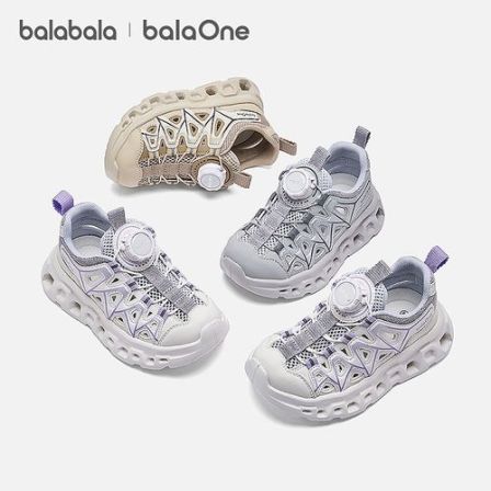 巴拉巴拉童鞋儿童户外鞋男女童2026新款夏季旋钮扣慢跑鞋镂空透气