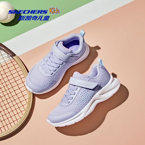 一口价！春季上新【透气足弓跑鞋】斯凯奇官方儿童鞋轻便舒适女童主图