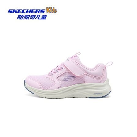 一口价！春季上新【超减震跳绳专用】斯凯奇官方儿童鞋运动跑步鞋