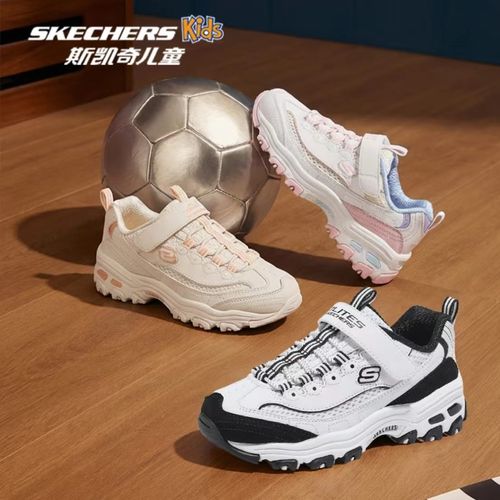 斯凯奇儿童轻质透气运动鞋舒适魔术贴老爹鞋319067L&405305L DB主图