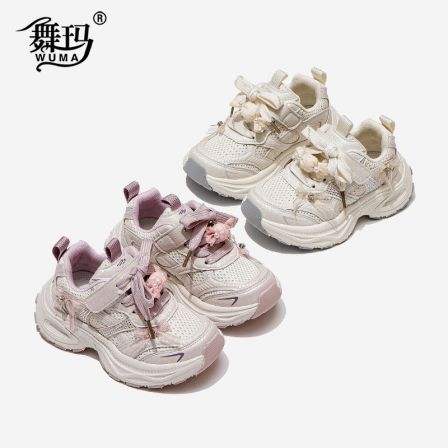 舞玛女童鞋子儿童老爹鞋2026年春季新款网面甜美防滑运动鞋618302