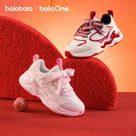 【balaOne】巴拉巴拉童鞋女童运动鞋春秋2026新年鞋子透气跑步鞋
