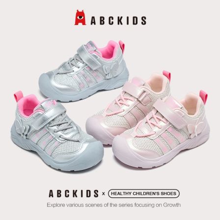 童鞋2026春季男童网面透气运动鞋6-12岁防滑女童休闲鞋子