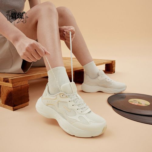 乔丹休闲鞋女鞋2026夏季透气轻便缓震防滑运动休闲鞋QDL042262453主图