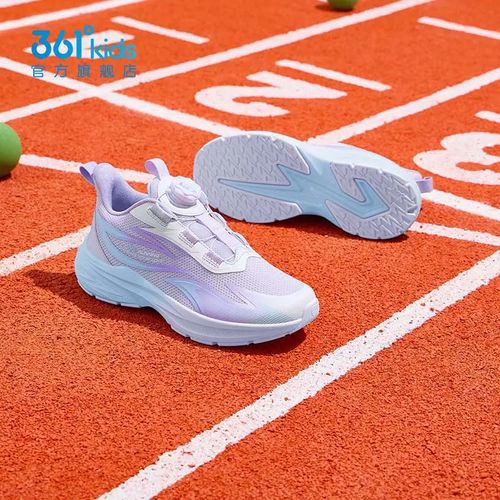 26春！【追风少年-双气垫减震大底】361°儿童专业跑鞋新款网面跑步鞋主图