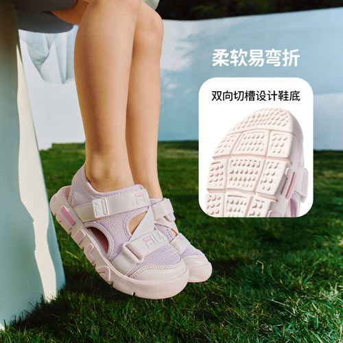 【软糖凉鞋】斐乐儿童26年夏季新款小童溯溪涉水包头凉鞋K54B623803主图