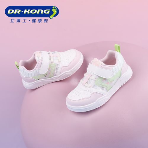 Dr.Kong/江博士童鞋春季女童二段网面透气防滑运动鞋1B16A1004DW0主图