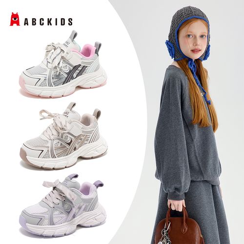 童鞋2026年春季女童网面透气运动鞋轻便儿童男防滑跑步鞋主图