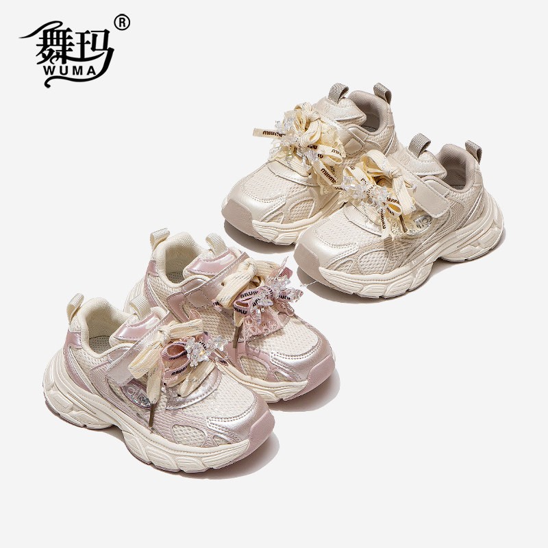 舞玛女童鞋子儿童运动鞋2026年春季公主网面轻便休闲老爹鞋618301主图