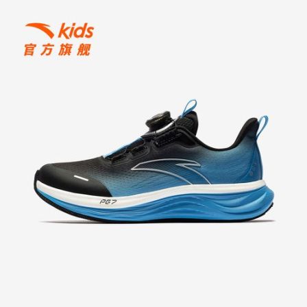 【PG7pro】安踏儿童男大童2026年春夏款防滑耐磨透气减震专业跑鞋