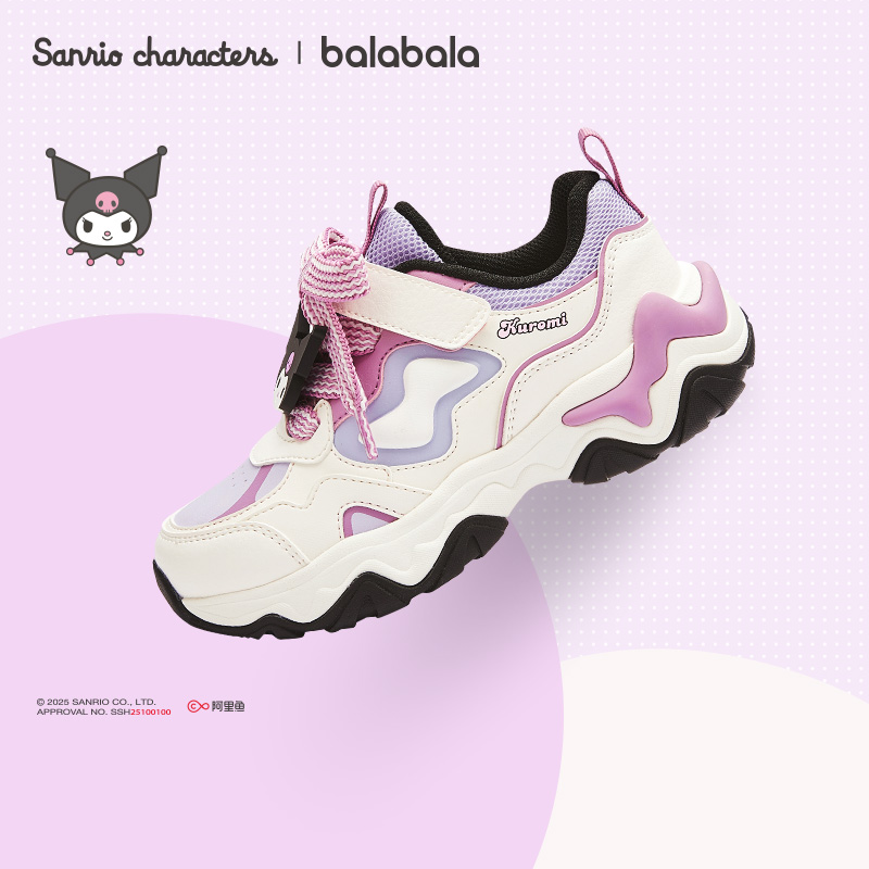 【库洛米IP balaOne】巴拉巴拉童鞋儿童慢跑鞋男女童款春秋潮主图