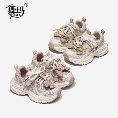 舞玛女童鞋儿童运动鞋2026春季新款网面轻便装饰休闲老爹鞋618303