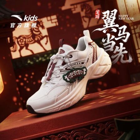 【安踏儿童】大童休闲鞋2026舒适防滑耐磨A12618809