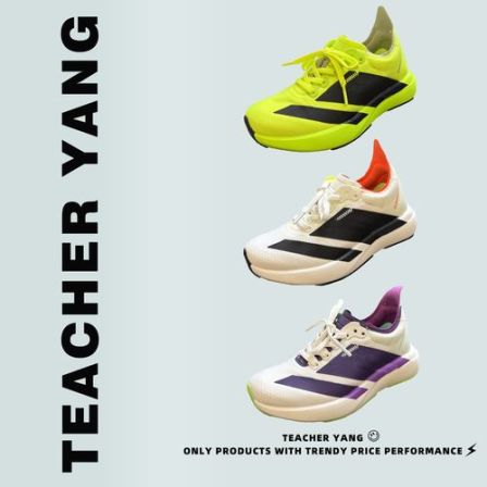 【YANG】一脚蹬飞织结构弹力鞋带轻便慢跑潮童网鞋运动鞋透气