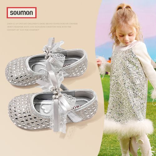 书萌女童皮鞋小女孩水晶公主鞋2026春秋新款儿童鞋子浅口单鞋软底主图