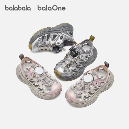 巴拉巴拉童鞋儿童慢跑鞋男女童2026年新款夏季旋钮扣耐磨户外鞋子