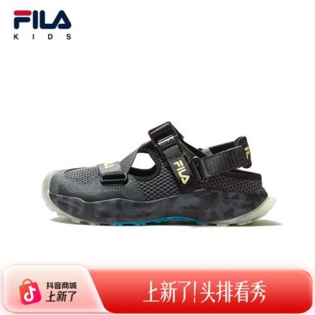 【萤火虫凉鞋】斐乐2026年夏季中大童溯溪涉水凉鞋K55B623801