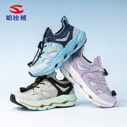 哈比熊双网男童鞋春秋季中大童跑步徒步透气户外运动鞋EK61151136
