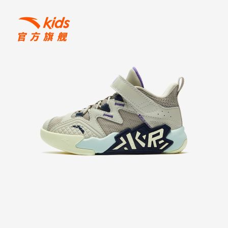 水泥安踏儿童男小童篮球鞋2025新款舒适防滑耐磨儿童中帮运动童鞋