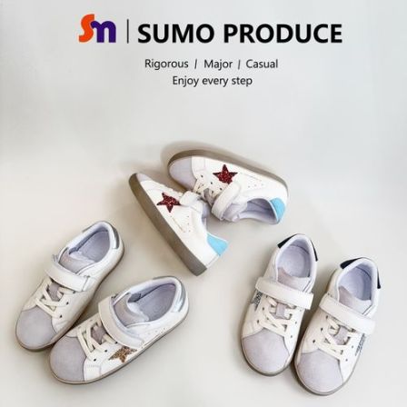 素陌儿童款星星鞋小白鞋魔术贴儿童休闲鞋板鞋小脏鞋百搭防滑1586