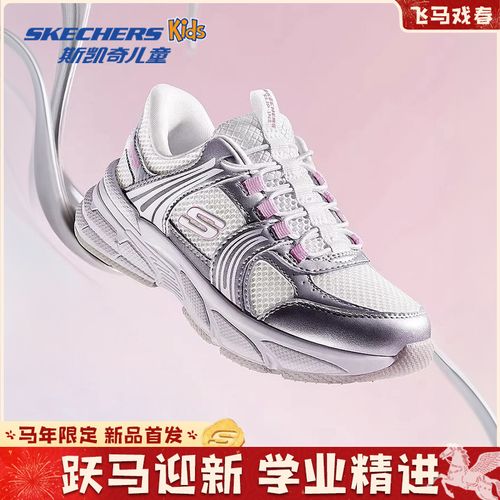 【漫跃闪穿】官方男女童潮流舒适运动一脚蹬轻便休闲鞋主图