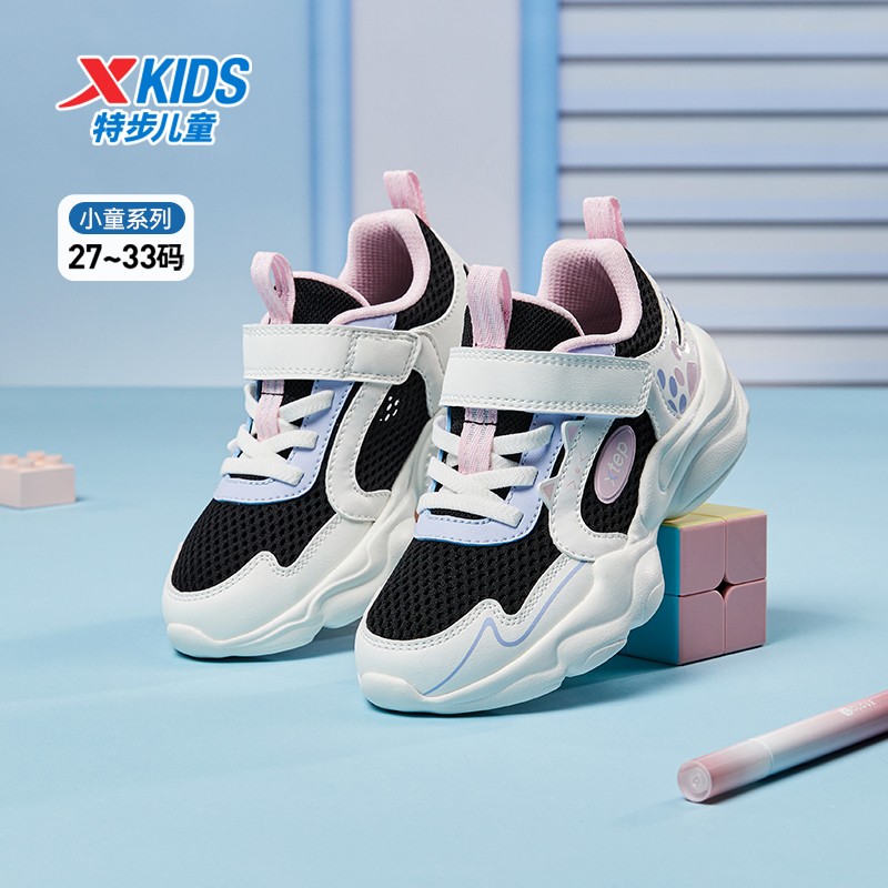 特步儿童春季单网透气轻跑鞋小童时尚百搭减震运动鞋675214329177主图