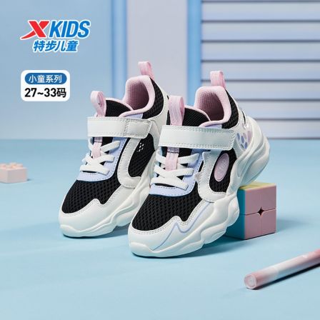 特步儿童春季单网透气轻跑鞋小童时尚百搭减震运动鞋675214329177