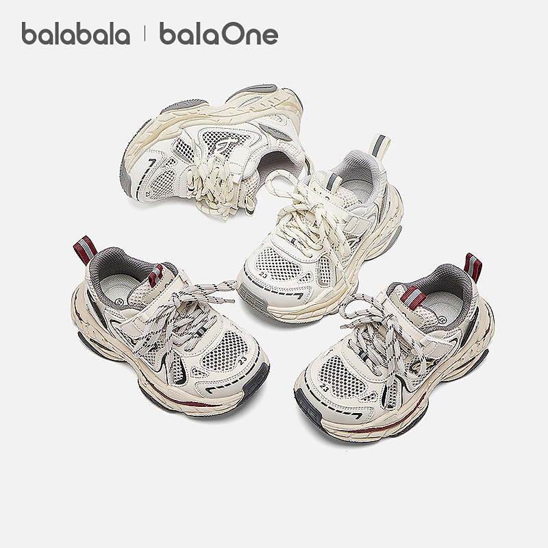 巴拉巴拉童鞋儿童板鞋男女童2026年新款夏季棉柔透气内里校园百搭主图