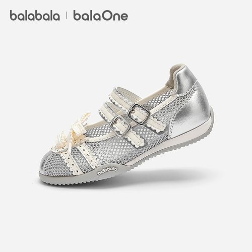 【balaOne】巴拉巴拉童鞋女童公主鞋2026新款夏季休闲鞋舒适透气主图