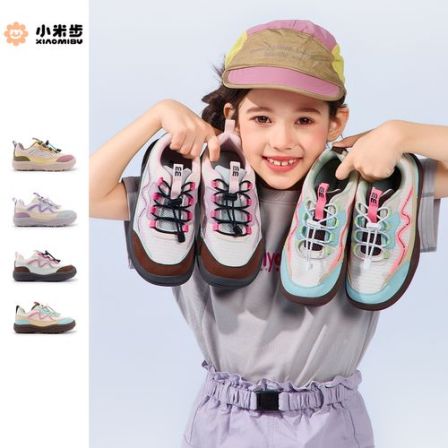 小米步【彩虹】2026春季儿童软底步鞋鞋子透气运动鞋男女童鞋