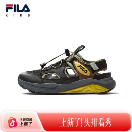 【猎豹凉鞋】斐乐儿童26年夏季新款中大童户外涉水溯溪鞋K55B623802