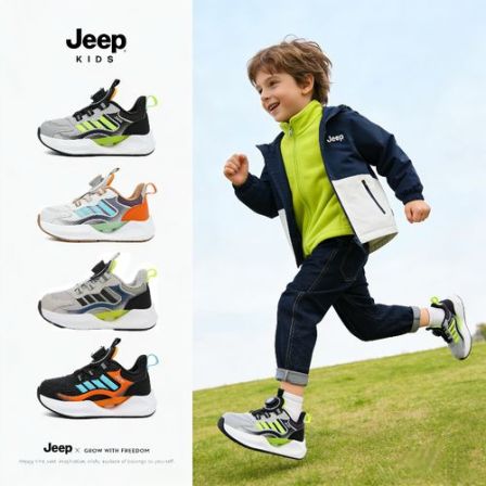 Jeep童鞋透气春秋春季儿童鞋子网面运动鞋跑步鞋软底防滑运动鞋