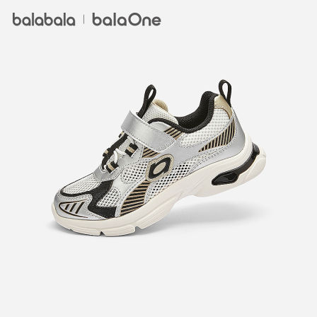 【balaOne】巴拉巴拉儿童运动鞋男女童鞋2026夏季复古老爹鞋透气