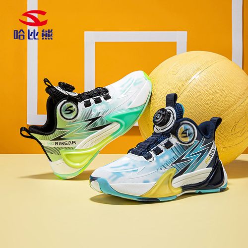 哈比熊革面男童篮球鞋秋季儿童旋转纽扣单鞋校园运动鞋AS8600G主图