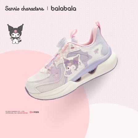 【库洛米IP balaOne】巴拉巴拉童鞋儿童运动鞋2026新款春秋女童鞋
