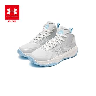 安德玛儿童通用支撑轻便透气运动鞋防臭训练科技跑鞋2541566主图