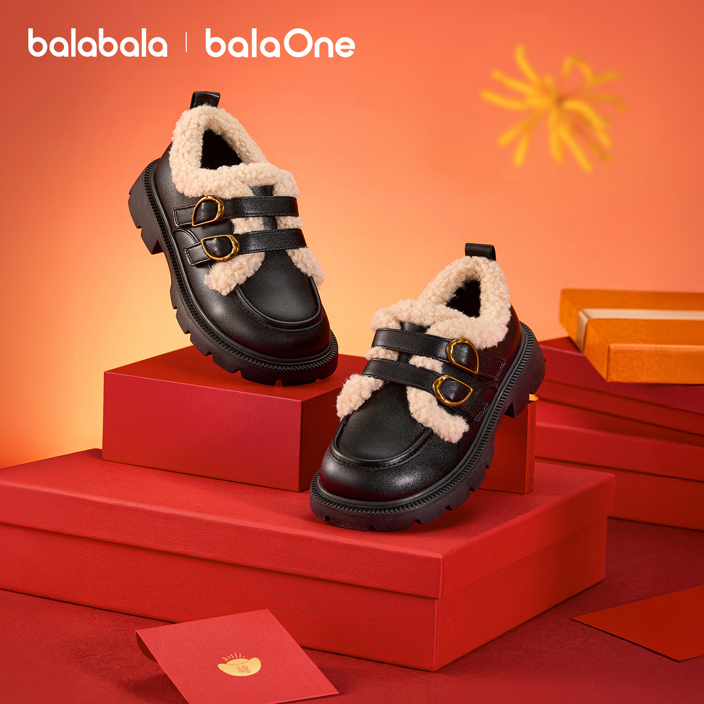 【balaOne】巴拉巴拉女童公主鞋黑色小皮鞋春秋2026新款仿羊羔毛主图