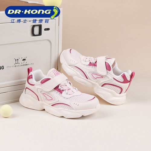 DR·KONG/江博士·健康鞋春季女童二段网面防滑运动鞋1B16A1022EW0主图
