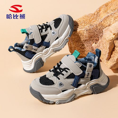 春季时尚轻便儿童秋季跑步鞋童鞋防滑EK53151080主图