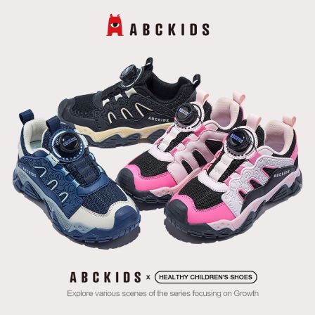 Abckids童鞋春季女童软底运动鞋透气网面跑步鞋防滑休闲鞋男童鞋