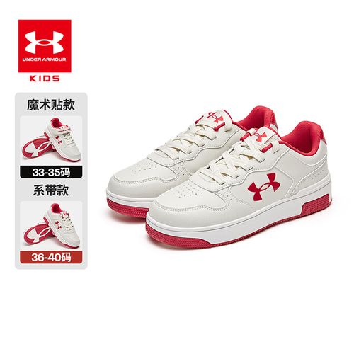 复古潮流低帮板鞋2611618DB主图