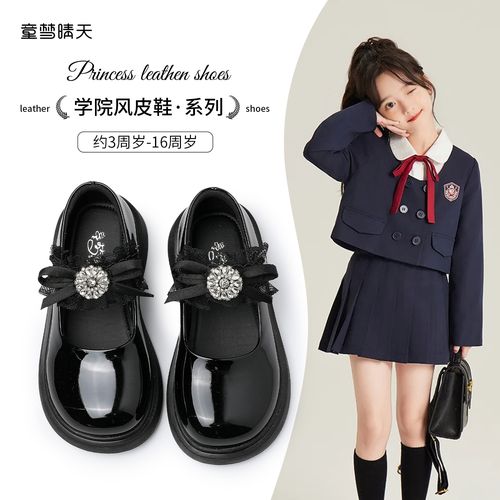 【潮童开学穿搭】女童公主鞋儿童秋季2026爆款春秋小女孩软底女宝主图