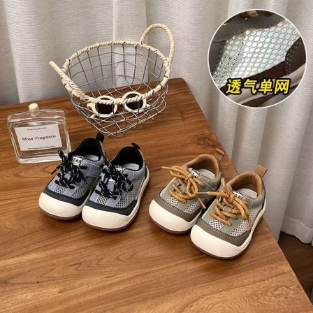 Gina夏季宝宝网鞋单鞋儿童男女童时尚夏季透气软底防滑小童1818W