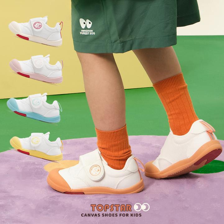 TOPSTAR2026春季儿童帆布鞋女童小白鞋男童幼儿园软底室内鞋2068主图