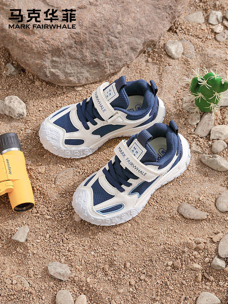 马克华菲旗舰店男童板鞋春季透气网面鞋轻便魔术贴中大童户外跑鞋主图