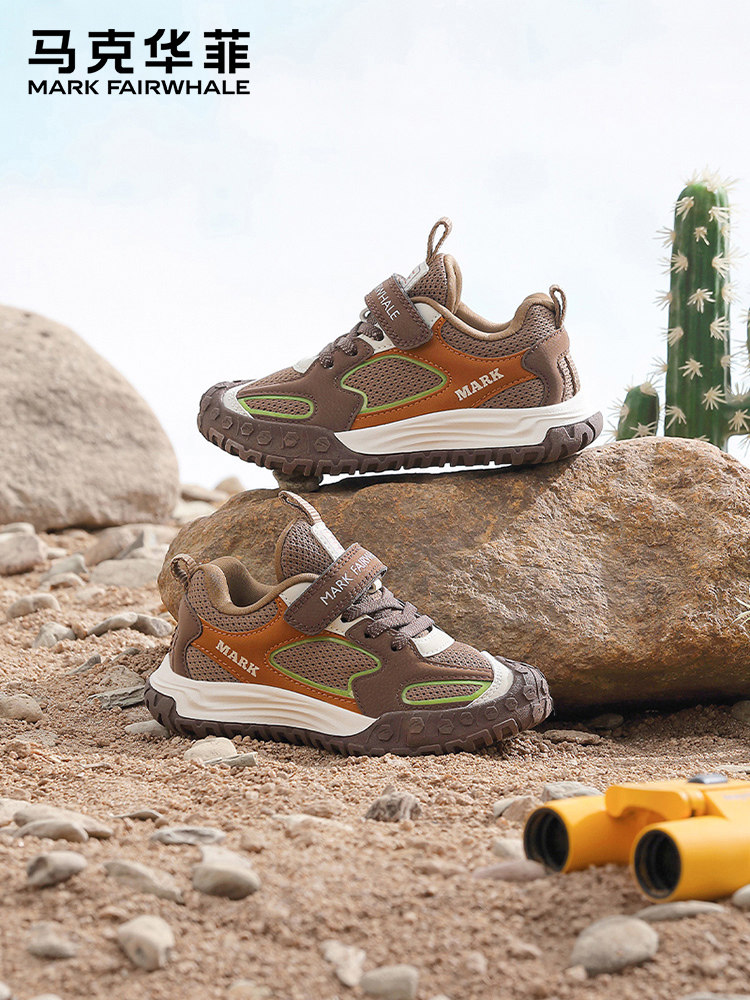 马克华菲男童运动鞋春季网面透气舒适中大童潮酷休闲鞋轻便跑步鞋主图
