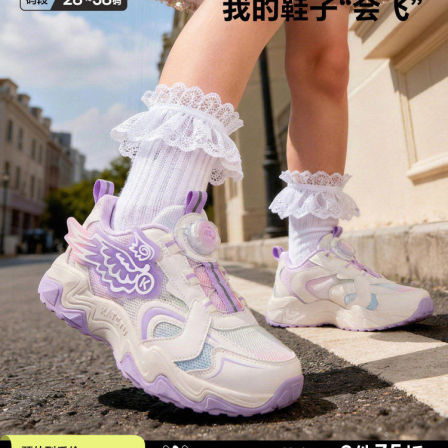 卡特兔童鞋儿童运动鞋2026年春季新品旋钮扣防滑耐磨透气跑步鞋