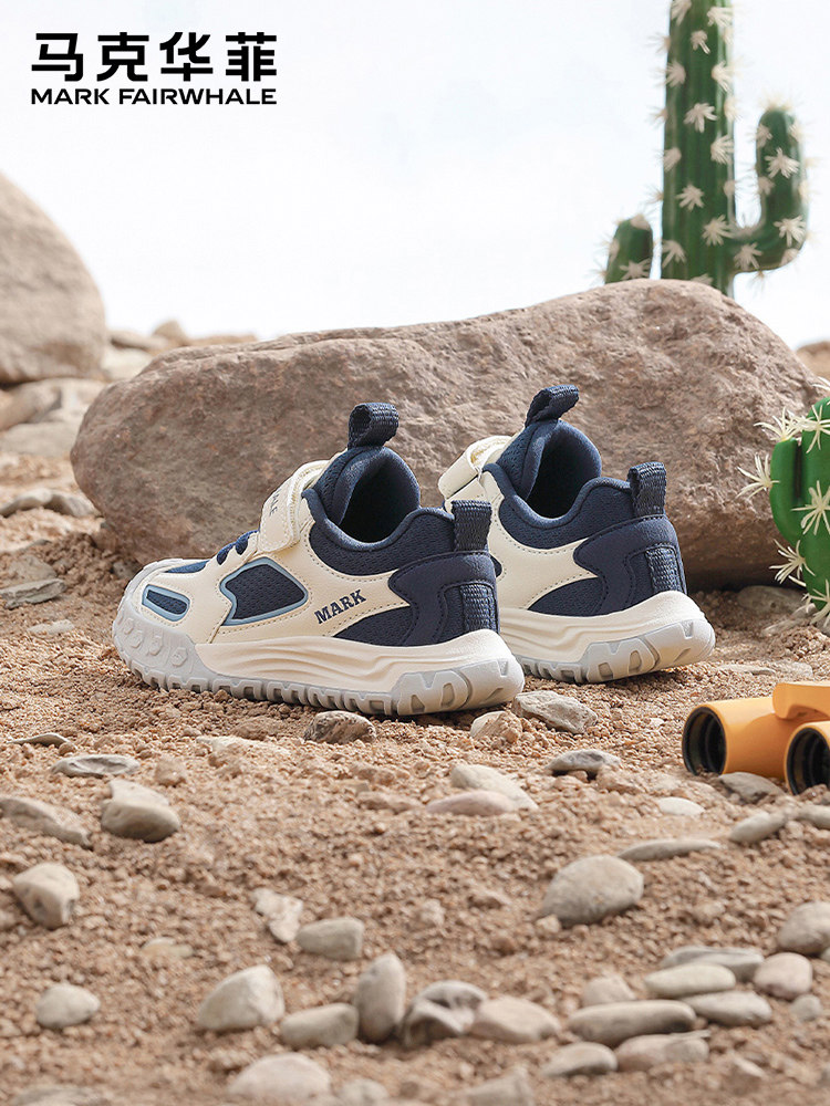 马克华菲男童网面板鞋春季透气百搭中大童休闲鞋轻便拼色儿童跑鞋主图