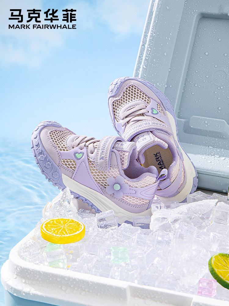 马克华菲旗舰店女童运动鞋夏季新款网面户外徒步休闲鞋轻便平底鞋主图
