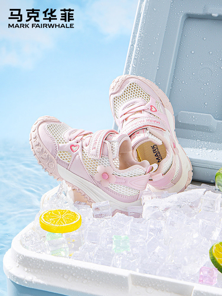 马克华菲官方正品女童运动鞋夏季新款网面透气户外休闲鞋轻便凉鞋主图